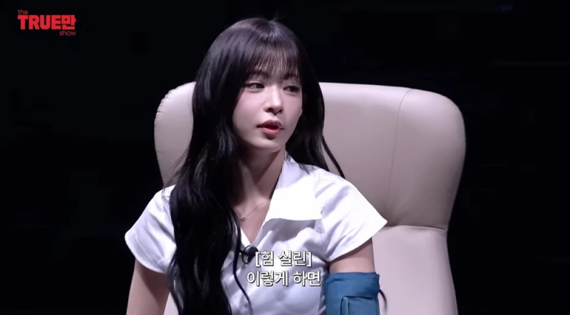 생각보다 더 살벌하게 싸운다는 여돌 ㄷㄷ-14