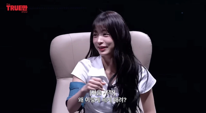 생각보다 더 살벌하게 싸운다는 여돌 ㄷㄷ-15