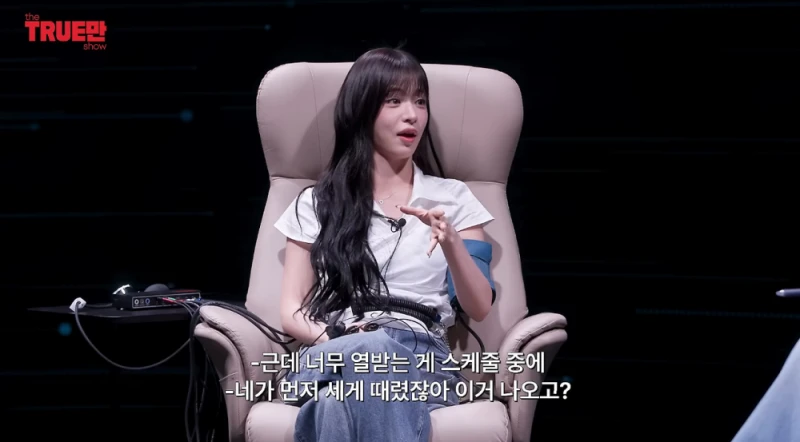 생각보다 더 살벌하게 싸운다는 여돌 ㄷㄷ-18