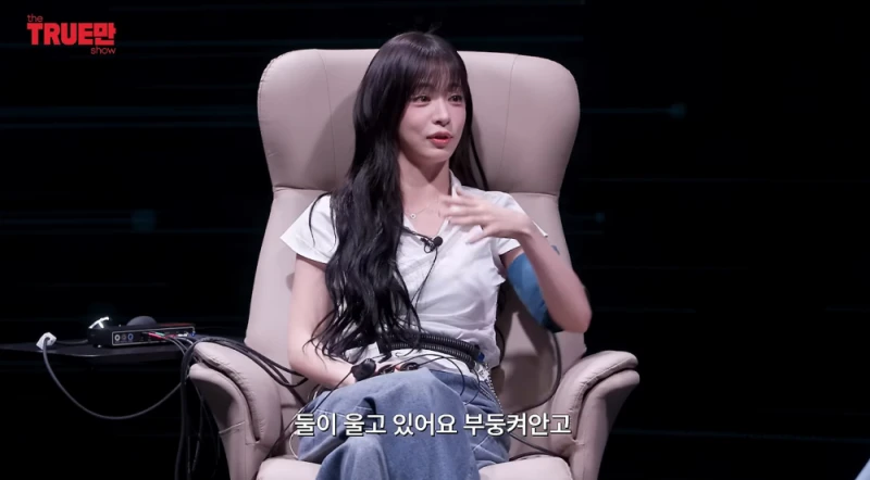 생각보다 더 살벌하게 싸운다는 여돌 ㄷㄷ-20