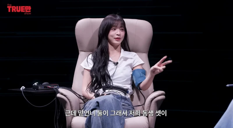 생각보다 더 살벌하게 싸운다는 여돌 ㄷㄷ-21