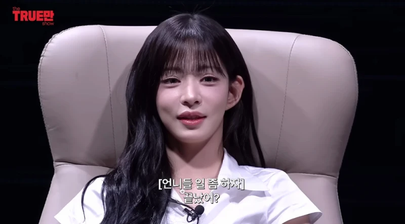 생각보다 더 살벌하게 싸운다는 여돌 ㄷㄷ-22