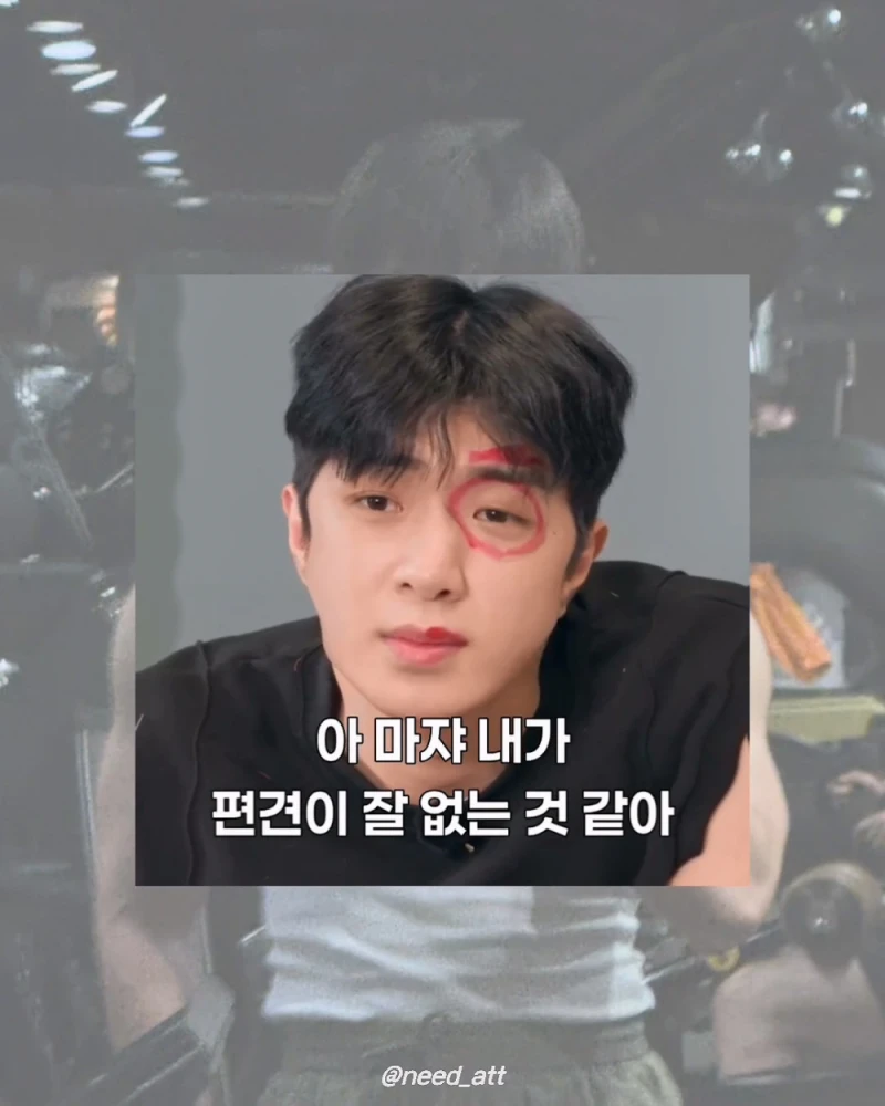 얼마나 더 대박 나고 싶은지 감도 안 오는 남돌-2
