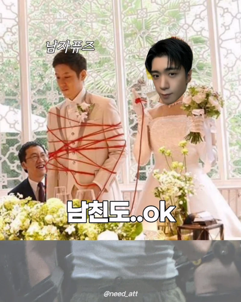 얼마나 더 대박 나고 싶은지 감도 안 오는 남돌-5
