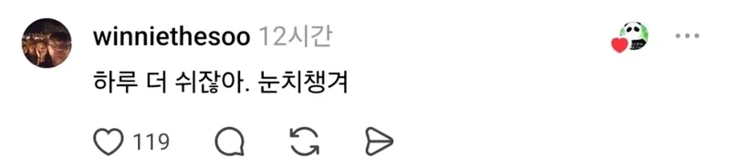 공자탄신일을 왜 국가기념일로 지정해야 하냐-4
