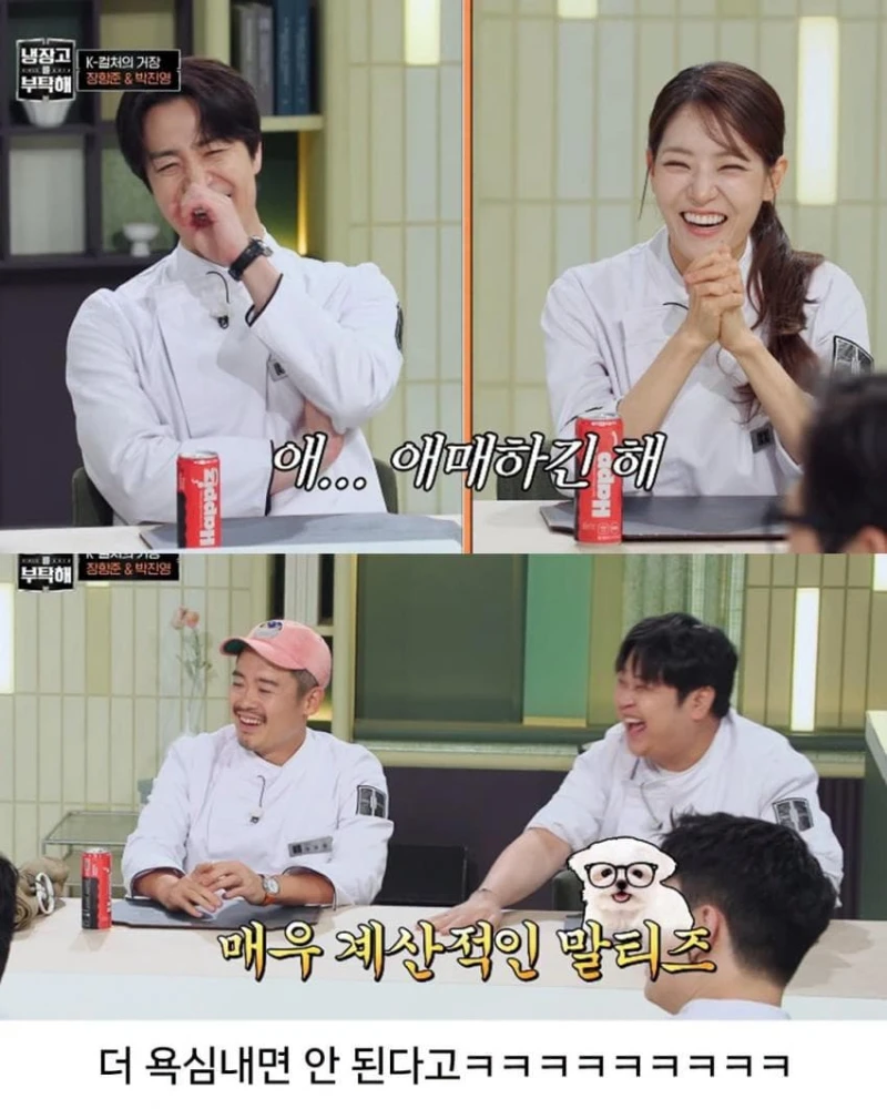 장항준이 말하는 5%의 미학-12