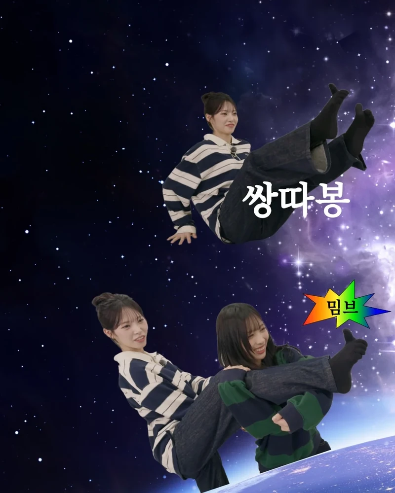 리센느 리브 배출한 댄스학원 근황-2
