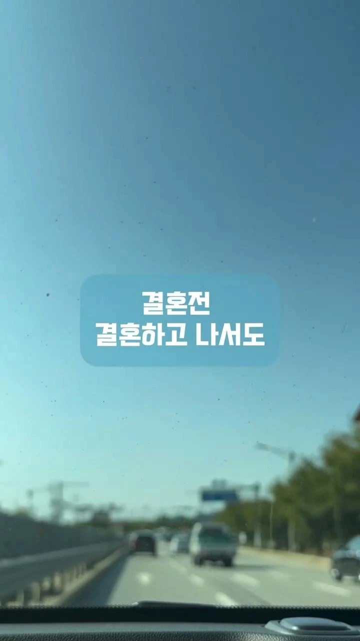 남편이 십일조를 제 월급에서만 내래요-3