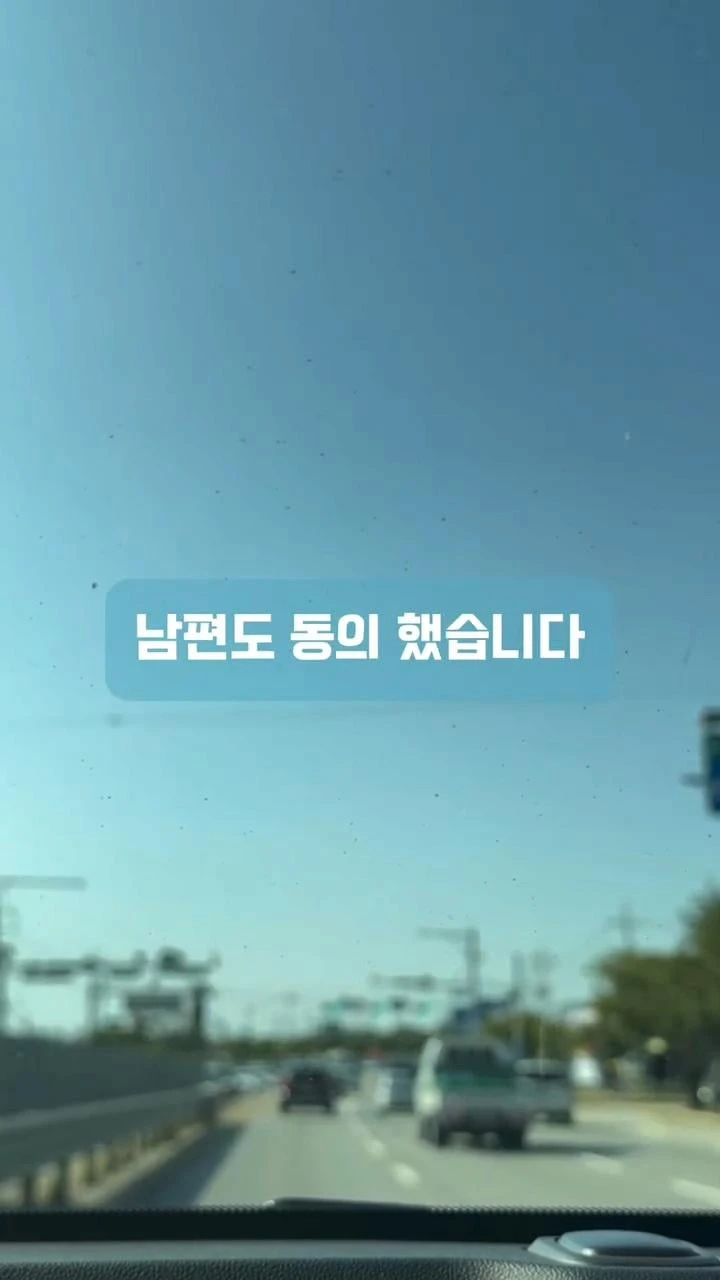 남편이 십일조를 제 월급에서만 내래요-5