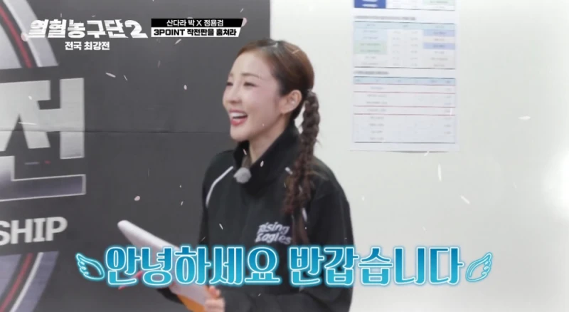 연예인 실물 보면 나오는 찐반응-4