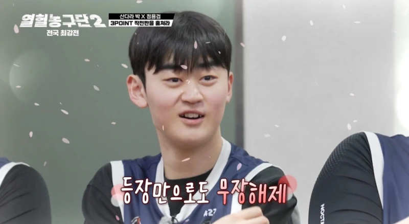 연예인 실물 보면 나오는 찐반응-10