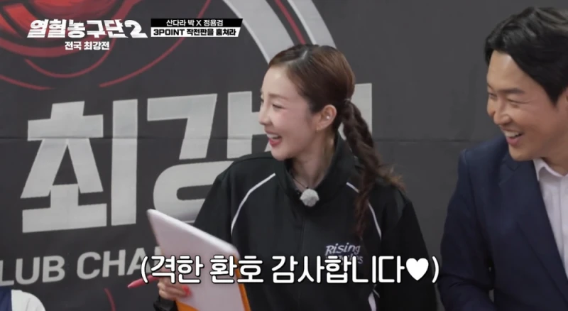 연예인 실물 보면 나오는 찐반응-11