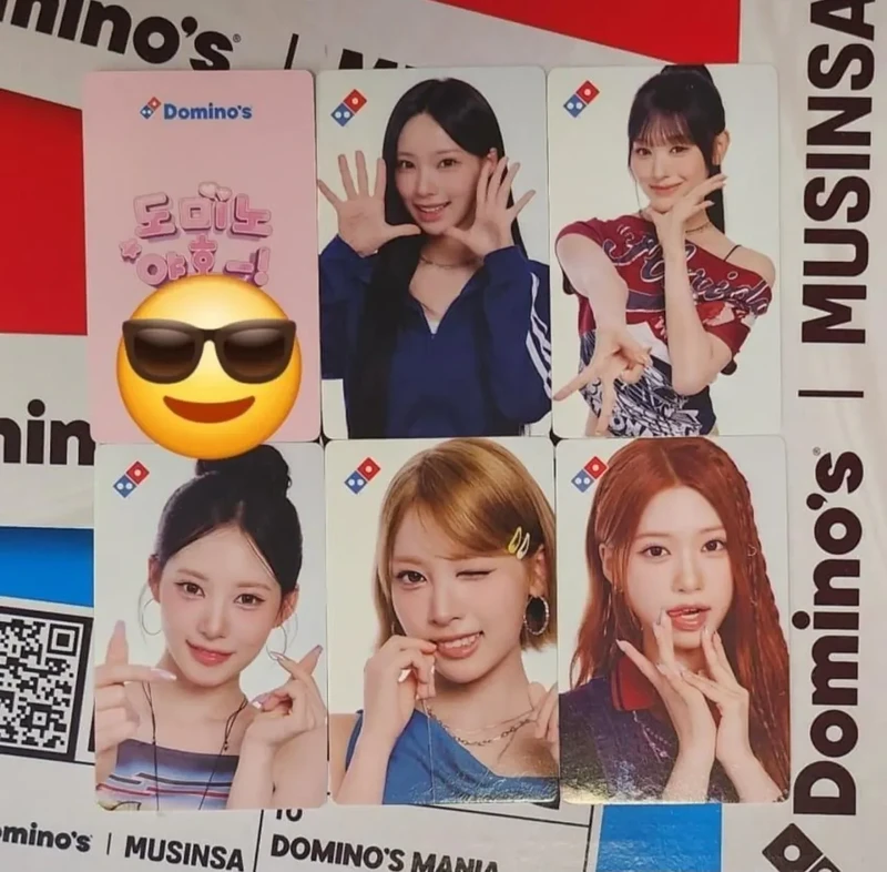 31일에 주는 도미노피자 리센느 포카-2