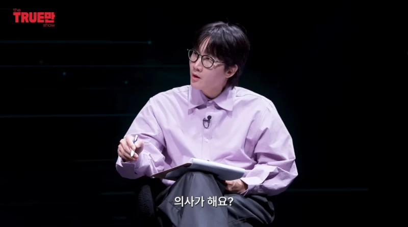 북한 사람들이 성형수술 받는 방법...-3