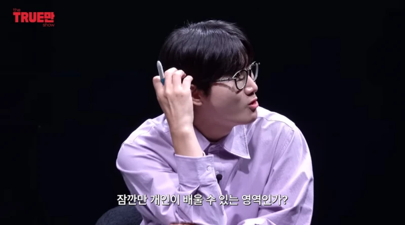 북한 사람들이 성형수술 받는 방법...-5