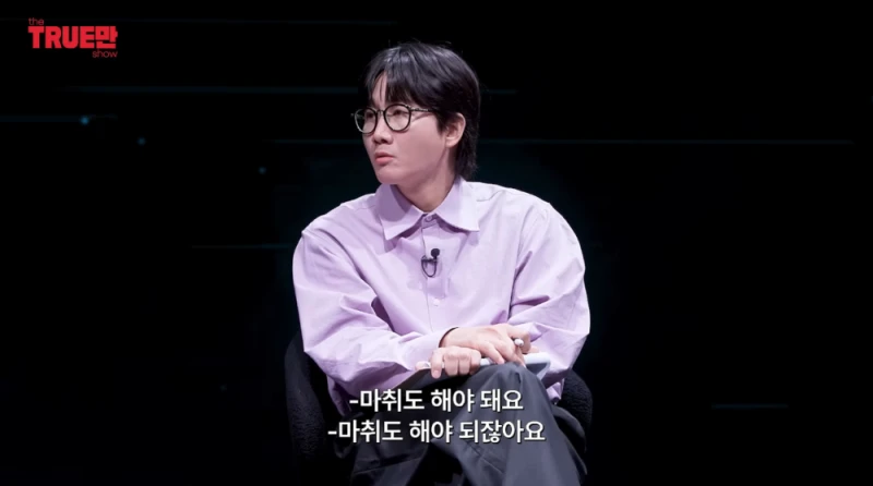 북한 사람들이 성형수술 받는 방법...-8