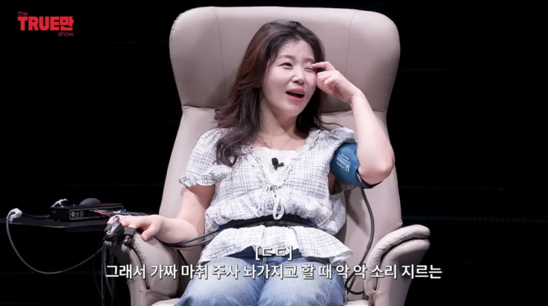 북한 사람들이 성형수술 받는 방법...-9