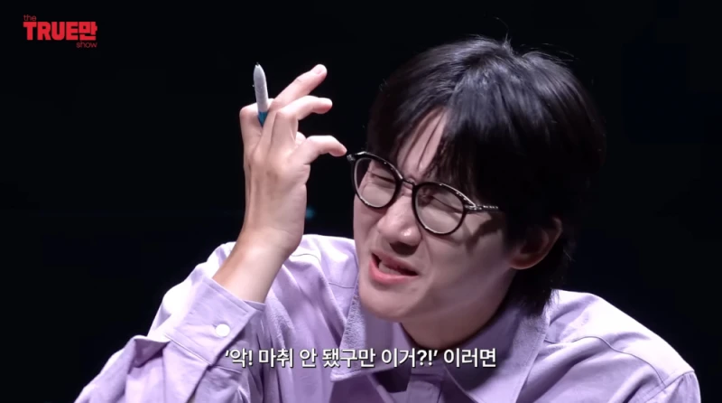 북한 사람들이 성형수술 받는 방법...-10