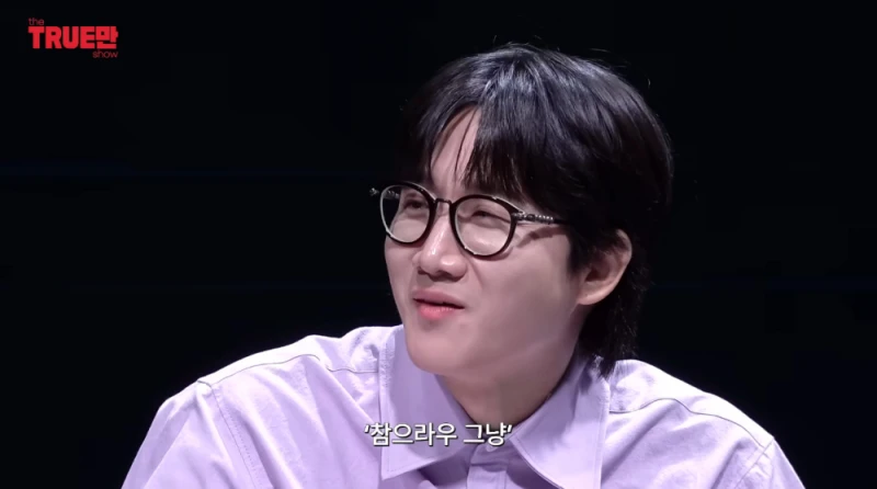 북한 사람들이 성형수술 받는 방법...-11
