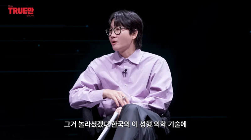 북한 사람들이 성형수술 받는 방법...-13