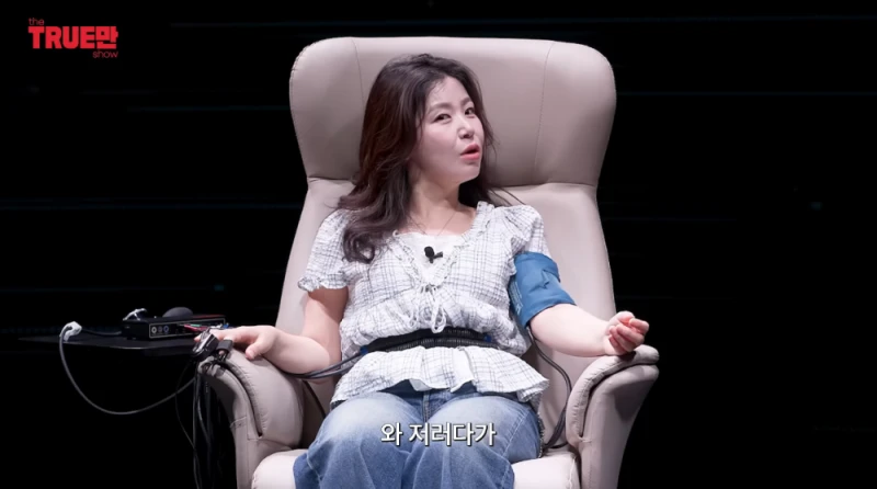 북한 사람들이 성형수술 받는 방법...-18