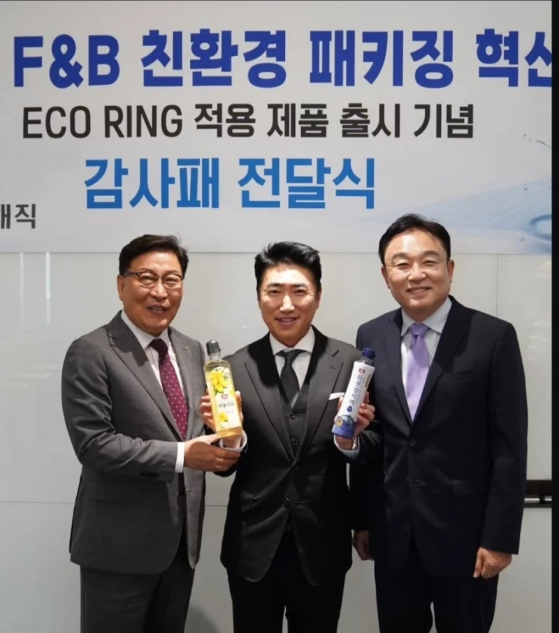 장동민이 특허냈던 라벨 기술 근황