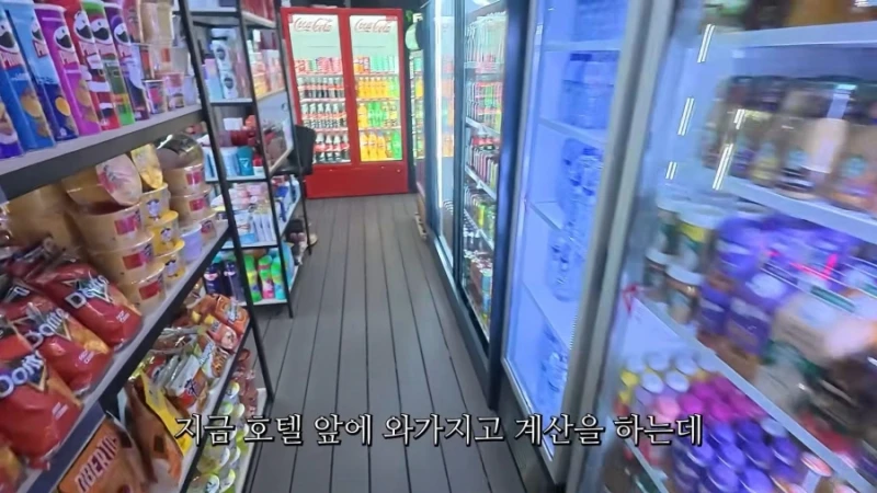 우즈벡에서 마운틴듀 11000원 바가지 당한 유튜버 근황