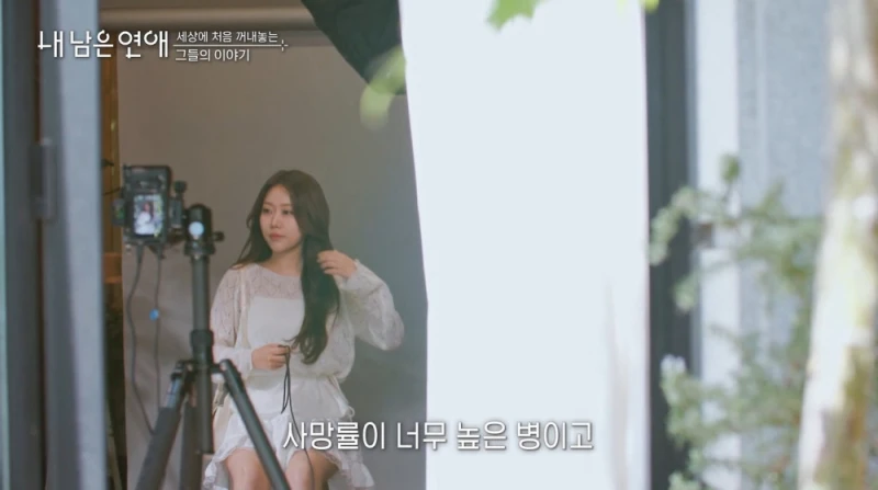 소아 림프종 투병 했었다는 최예나.jpg-2