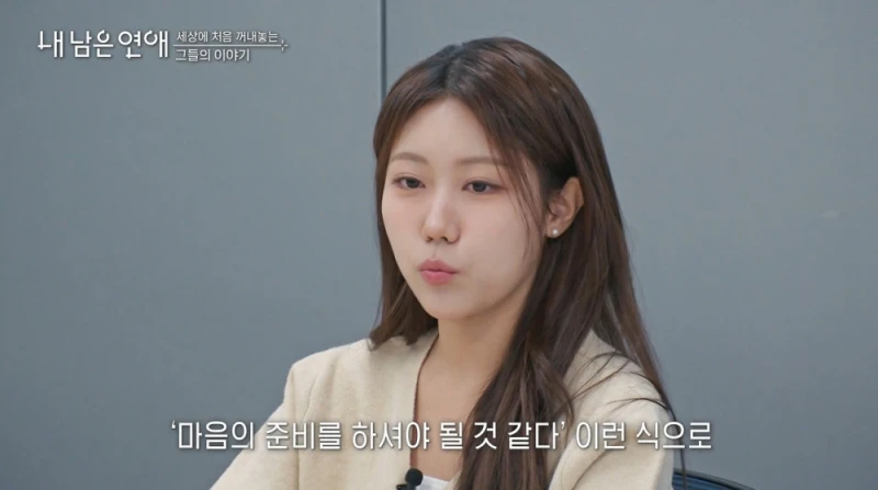 소아 림프종 투병 했었다는 최예나.jpg-3