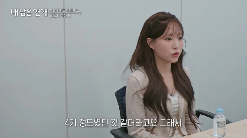 소아 림프종 투병 했었다는 최예나.jpg-4