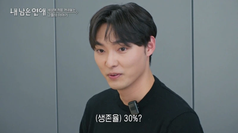 소아 림프종 투병 했었다는 최예나.jpg-6