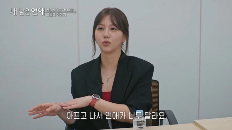 소아 림프종 투병 했었다는 최예나.jpg-7