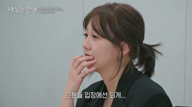 소아 림프종 투병 했었다는 최예나.jpg-8