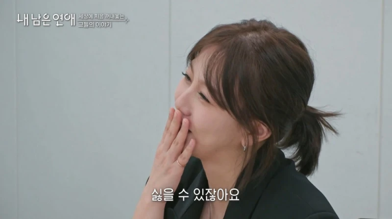 소아 림프종 투병 했었다는 최예나.jpg-9