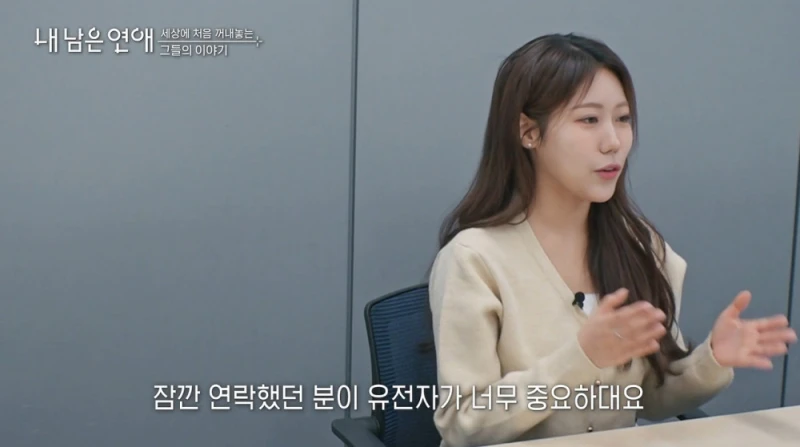 소아 림프종 투병 했었다는 최예나.jpg-10