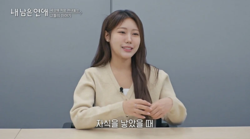 소아 림프종 투병 했었다는 최예나.jpg-11