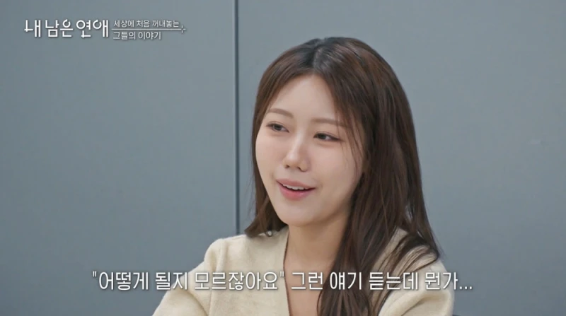 소아 림프종 투병 했었다는 최예나.jpg-12