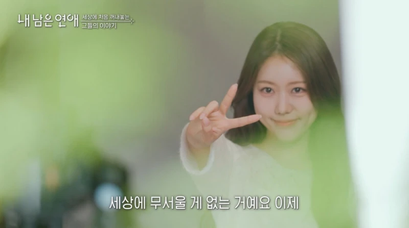 소아 림프종 투병 했었다는 최예나.jpg-13