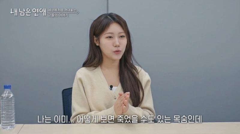 소아 림프종 투병 했었다는 최예나.jpg-14