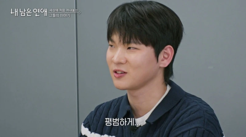 소아 림프종 투병 했었다는 최예나.jpg-16