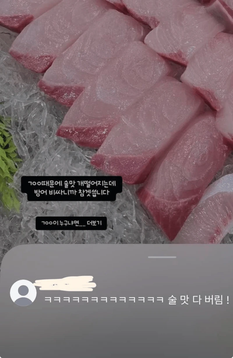 요즘 간호사 태움 방법-2