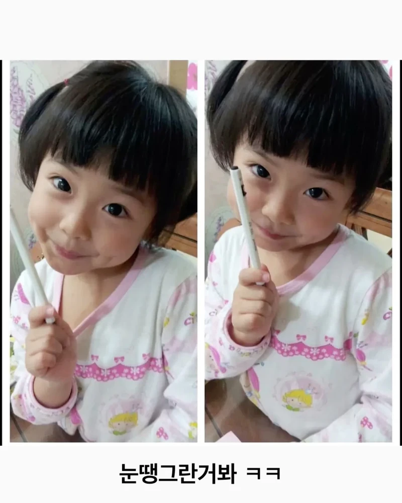 리센느 제나 과거사진 ㅋㅋㅋ-4