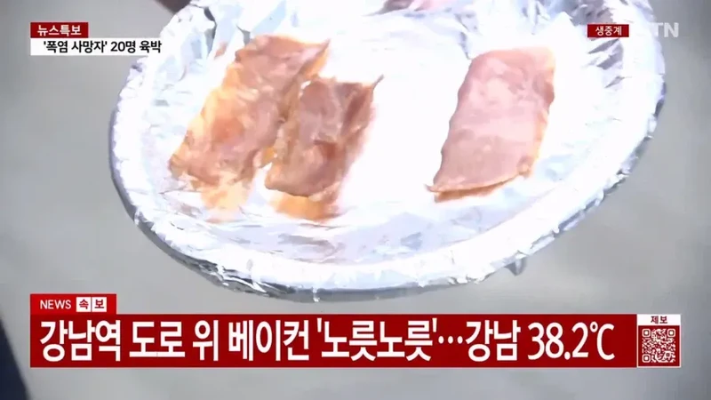 요즘 계란값이 비싸다는 증거-3