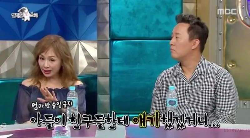 박해미의 알몸을 본 박해미 아들 친구-7