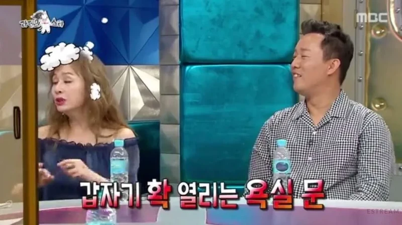 박해미의 알몸을 본 박해미 아들 친구-10
