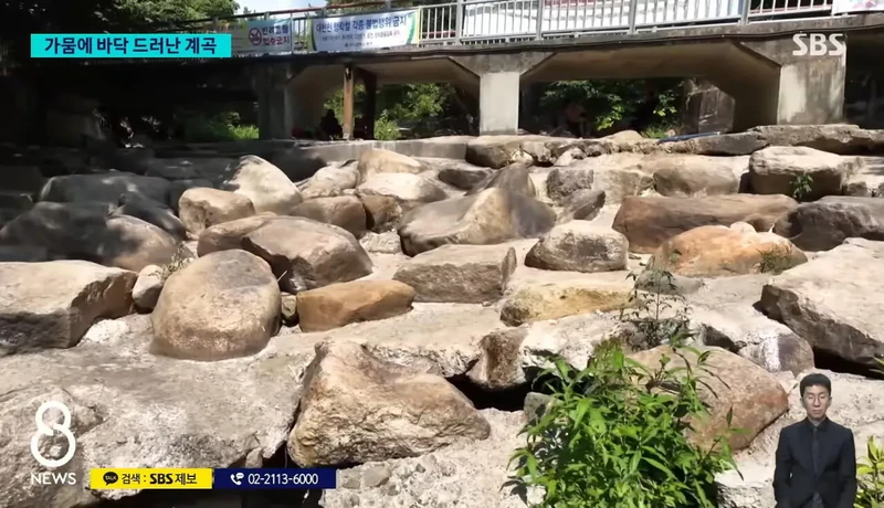 심각한 경남 지방 가뭄-2