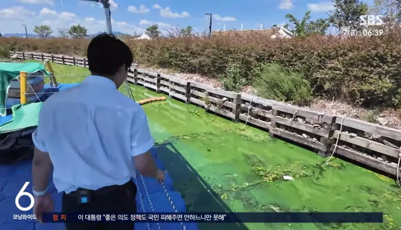 심각한 경남 지방 가뭄-11