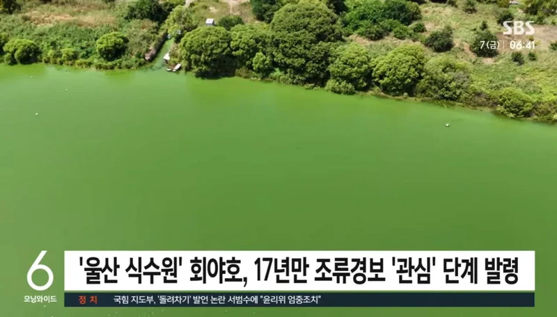 심각한 경남 지방 가뭄-14