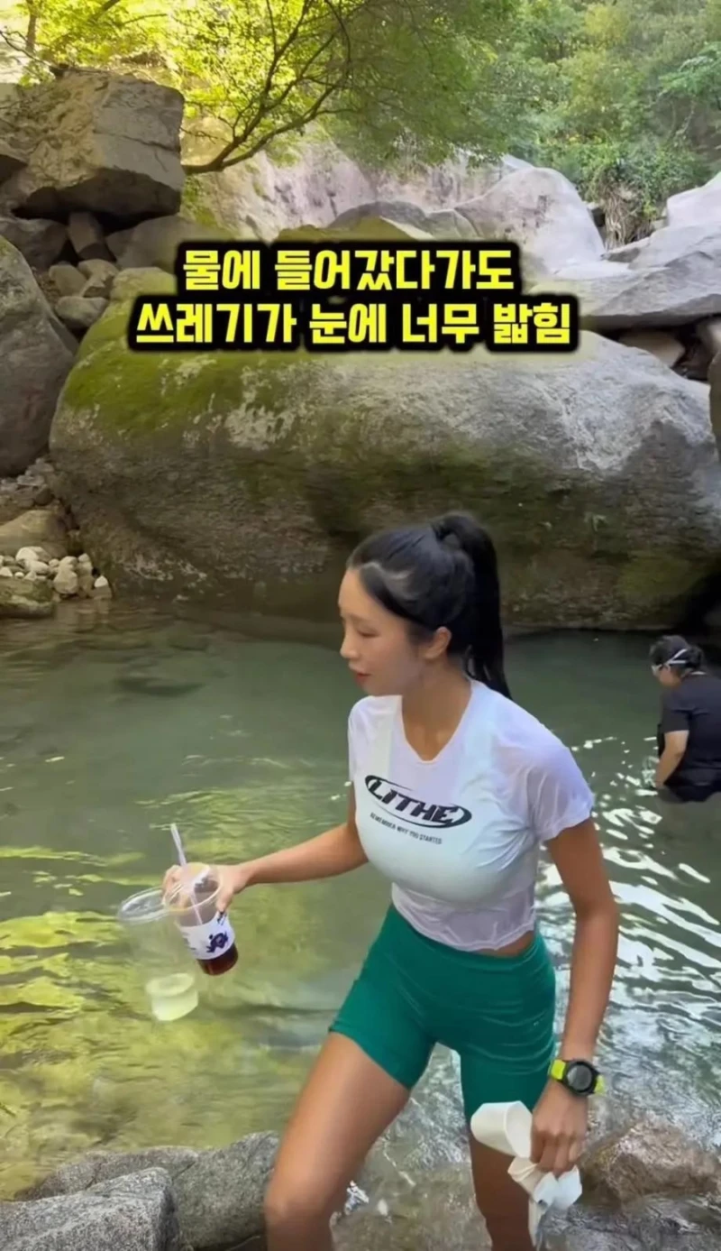 수락산 계곡 갔다가 개빡친 여성.-8