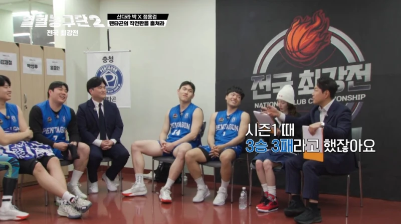스포츠 캐스터보다 해설 자신있다는 남출-13